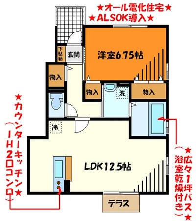 ウインド・ヒルの物件間取画像